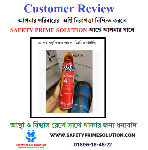 Review-Pic-1