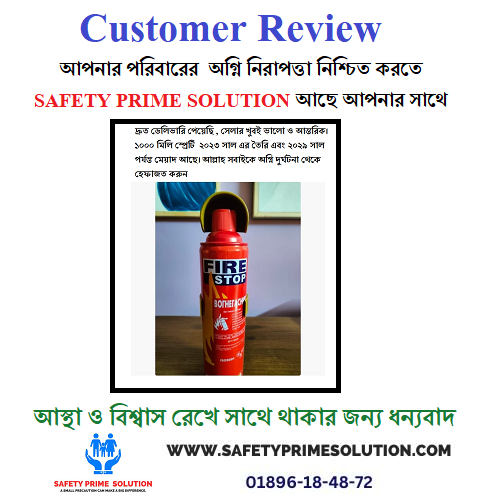 Review-Pic-3